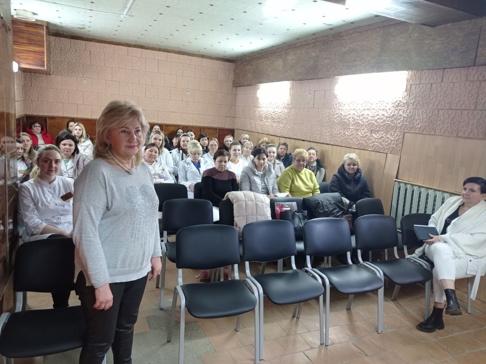 Семинар по лечению хронической боли