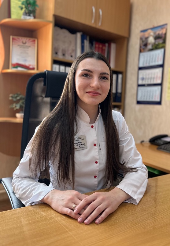Seldushova