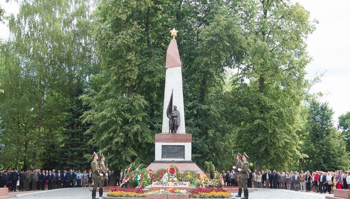 День памяти и скорби