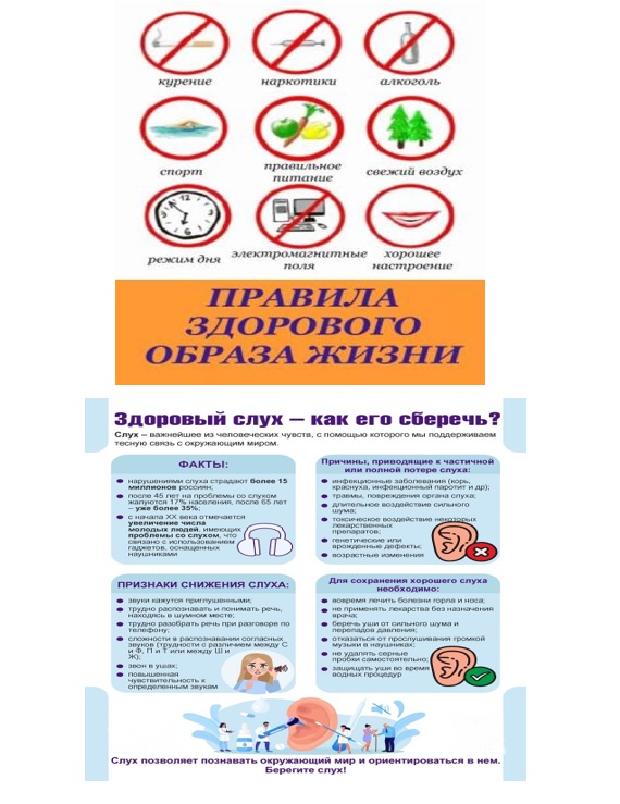 МДЗХ