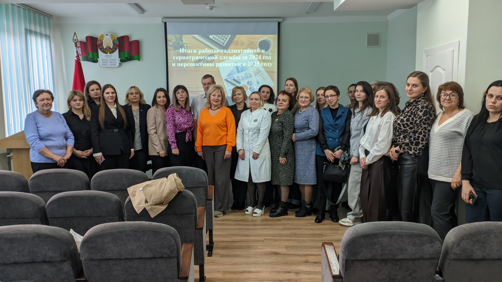 Областное итоговое совещание