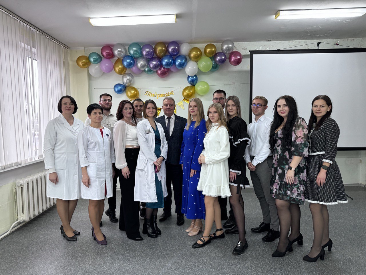 Молодые специалисты